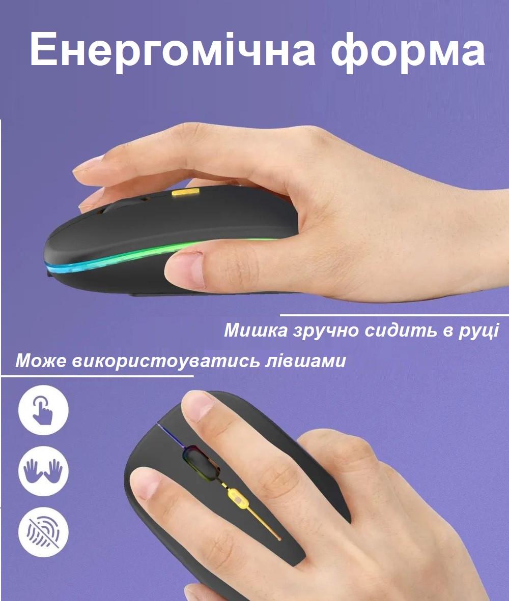 Комп'ютерна мишка бездротова акумуляторна 2в1 Bluetooth і USB 2,4 ГГц (2528209535) - фото 8 Комп'ютерна мишка бездротова акумуляторна 2в1 Bluetooth і USB 2,4 ГГц (2528209535) - фото 8
