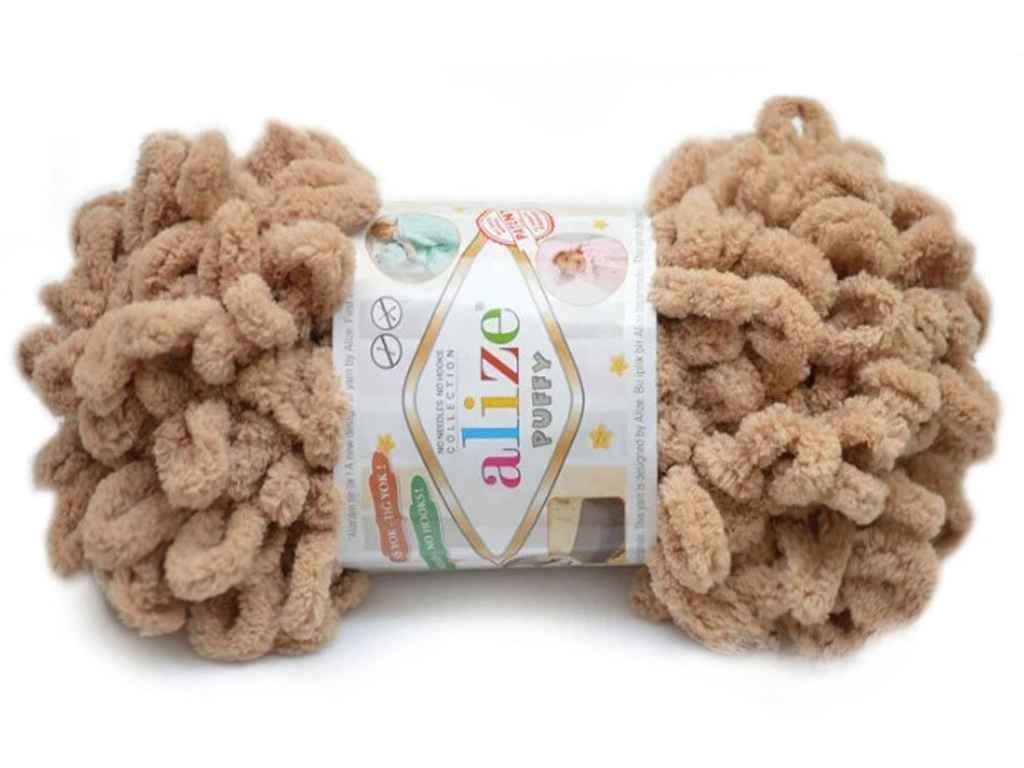 Пряжа Alize Puffy 5 шт. цвет 262 (853987)