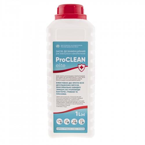 Антисептик ProClean Elite 1 л (20749)