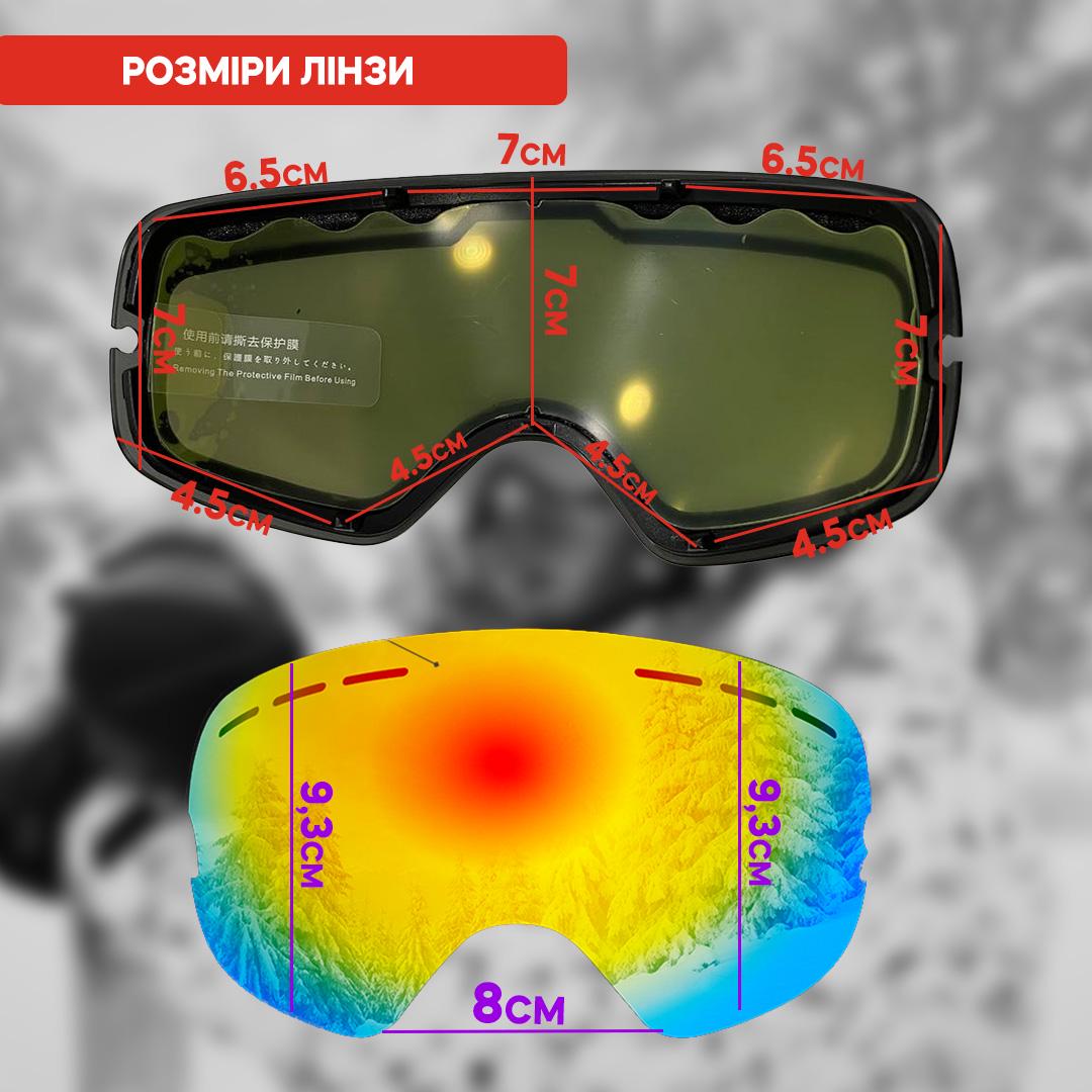 Лінза для лижної маски змінна VelaSport VLT 25,4% Snow Blade Coloured (00925) - фото 3