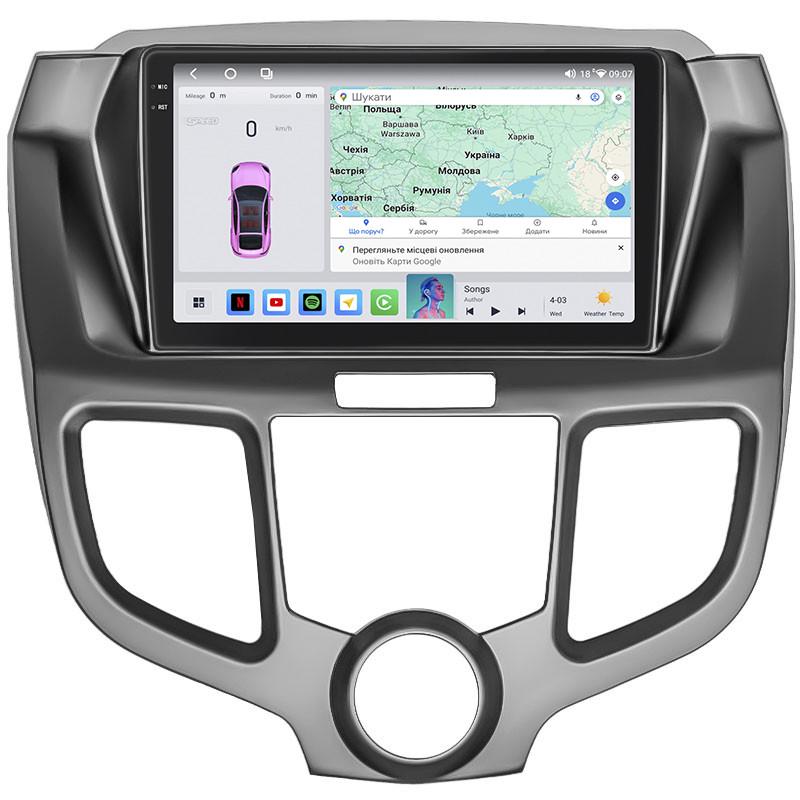 Автомагнитола штатная Lesko QLED CarPlay/4G/Wi-Fi/GPS/360° для Honda Odyssey III 2003-2008 4/64Gb 10" (2352212026) Автомагнитола штатная Lesko QLED CarPlay/4G/Wi-Fi/GPS/360° для Honda Odyssey III 2003-2008 4/64Gb 10" (2352212026)