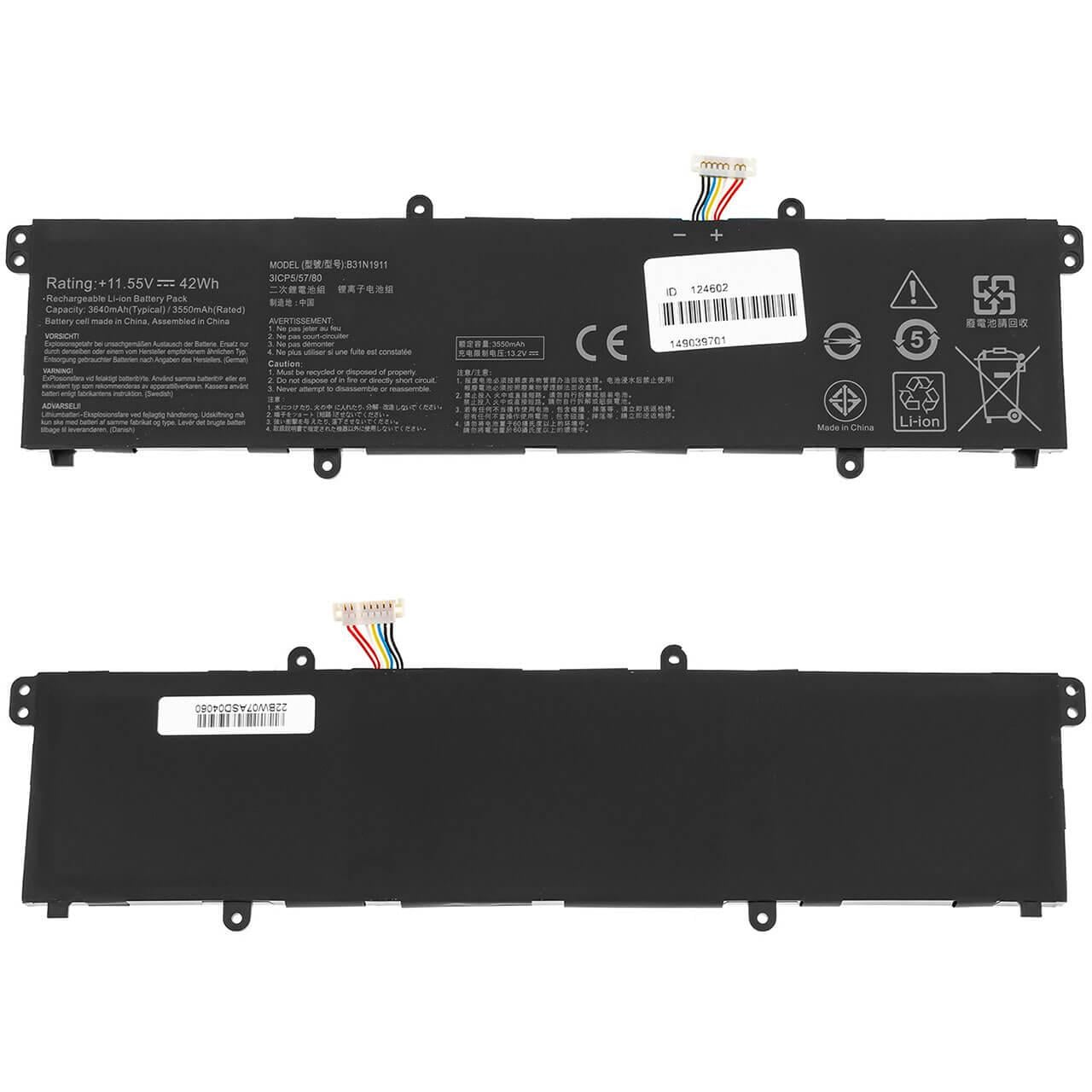 Аккумулятор для Asus X421FP (108961) - фото 2 Аккумулятор для Asus X421FP (108961) - фото 2