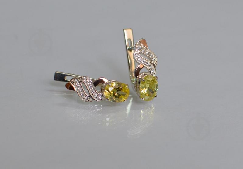 Серебряные серьги Sil с золотыми накладками 117s-3 Желтый (Sil-761)