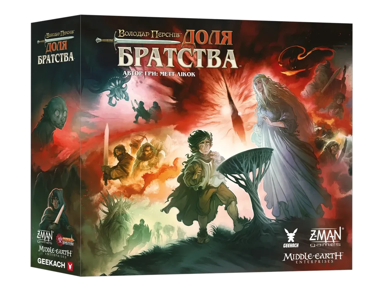 Настільна гра "Володар Перснів. Доля братства" (26159949)