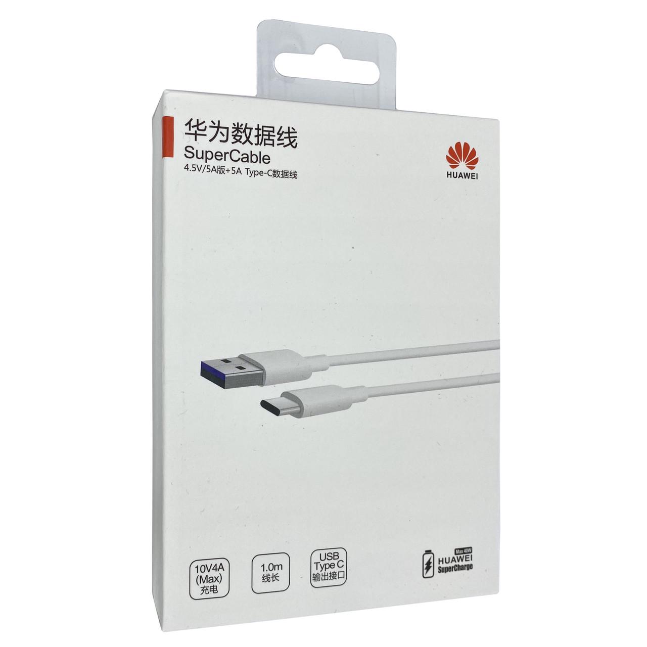 Кабель Data Cable Super Charge 40W/5A 1 м USB на Type-C/USB-C White - фото 2