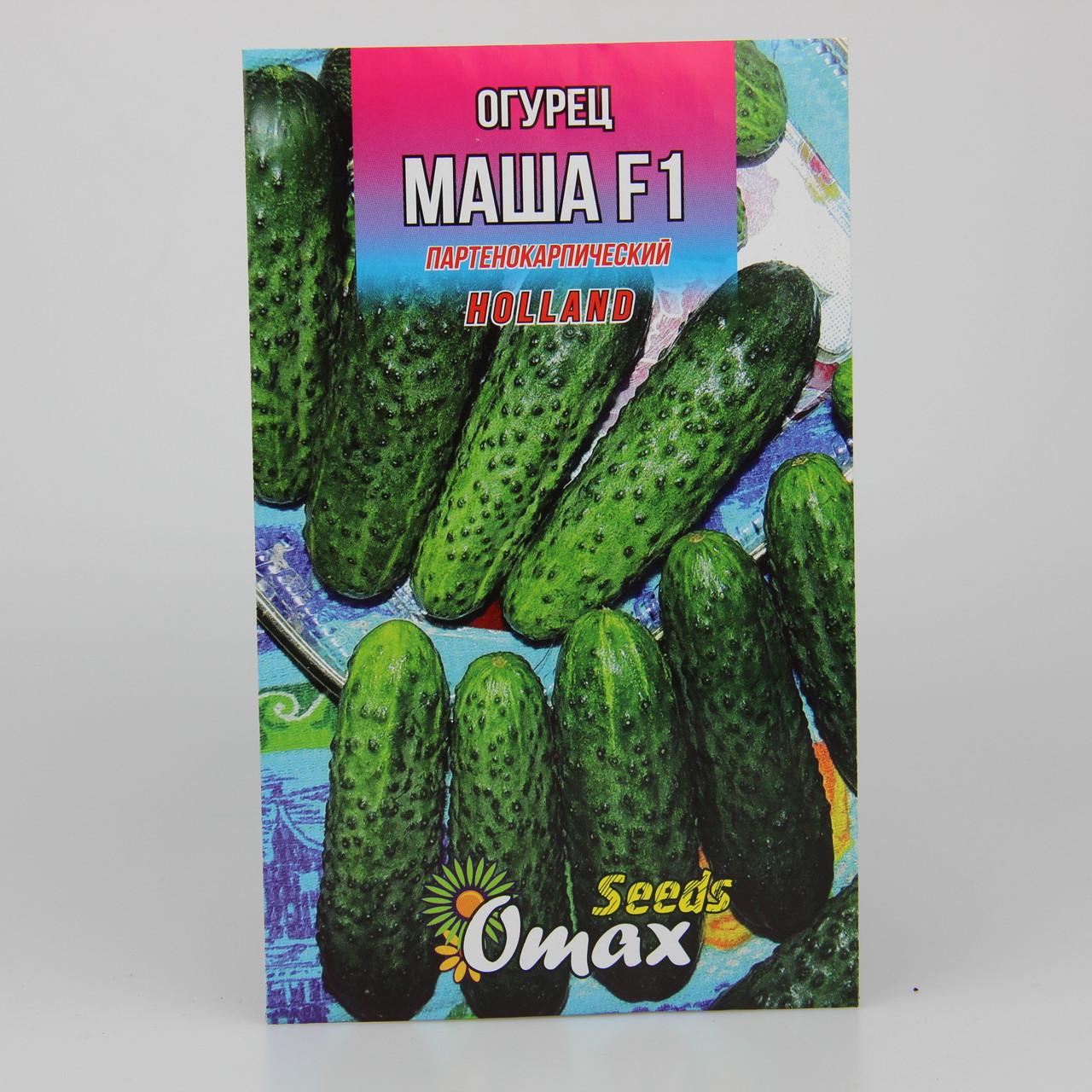 Семена огурца Маша 3 г (22771)