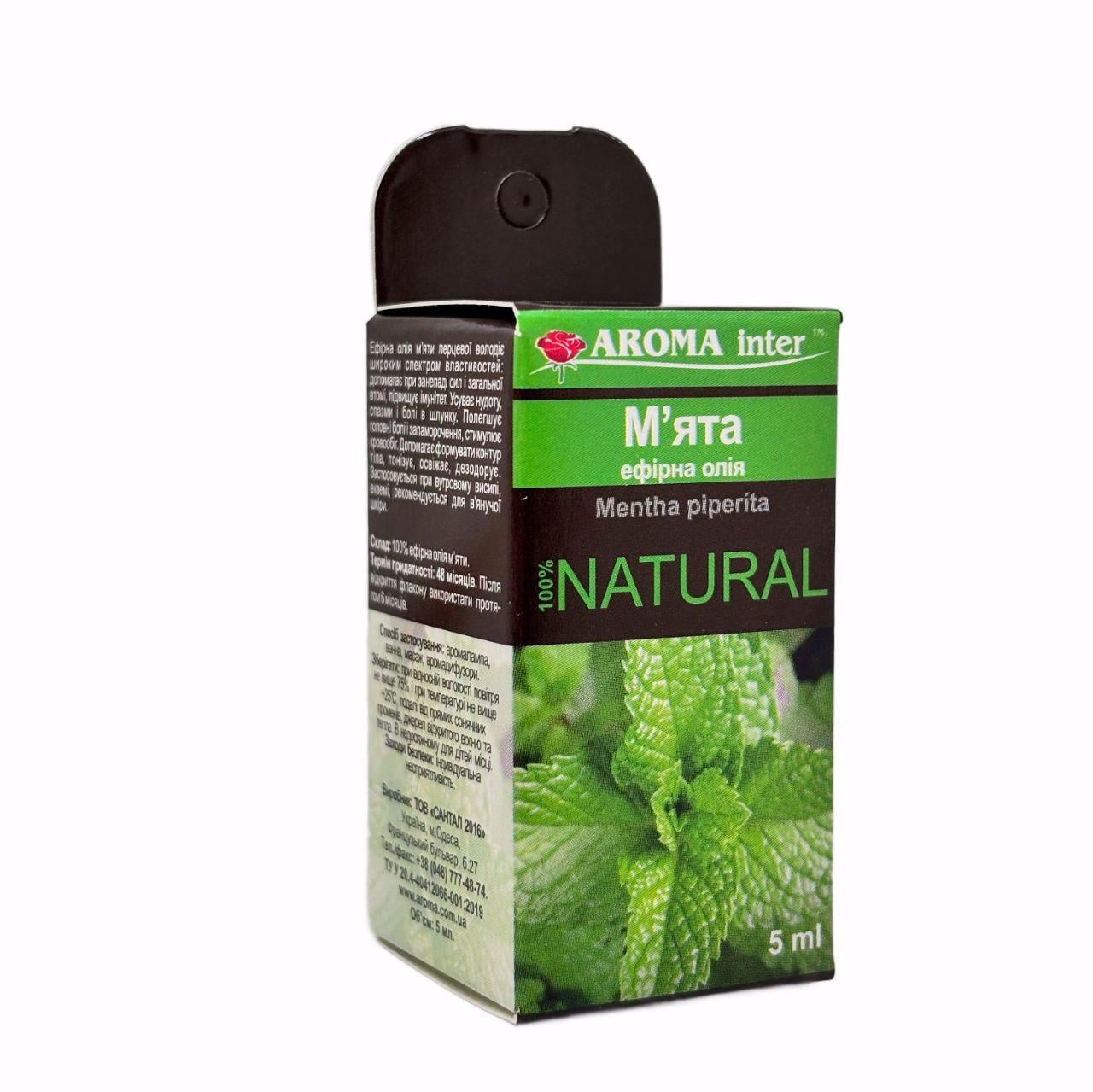 Аромамасло эфирное Aroma Inter Мята 5 мл (4059)