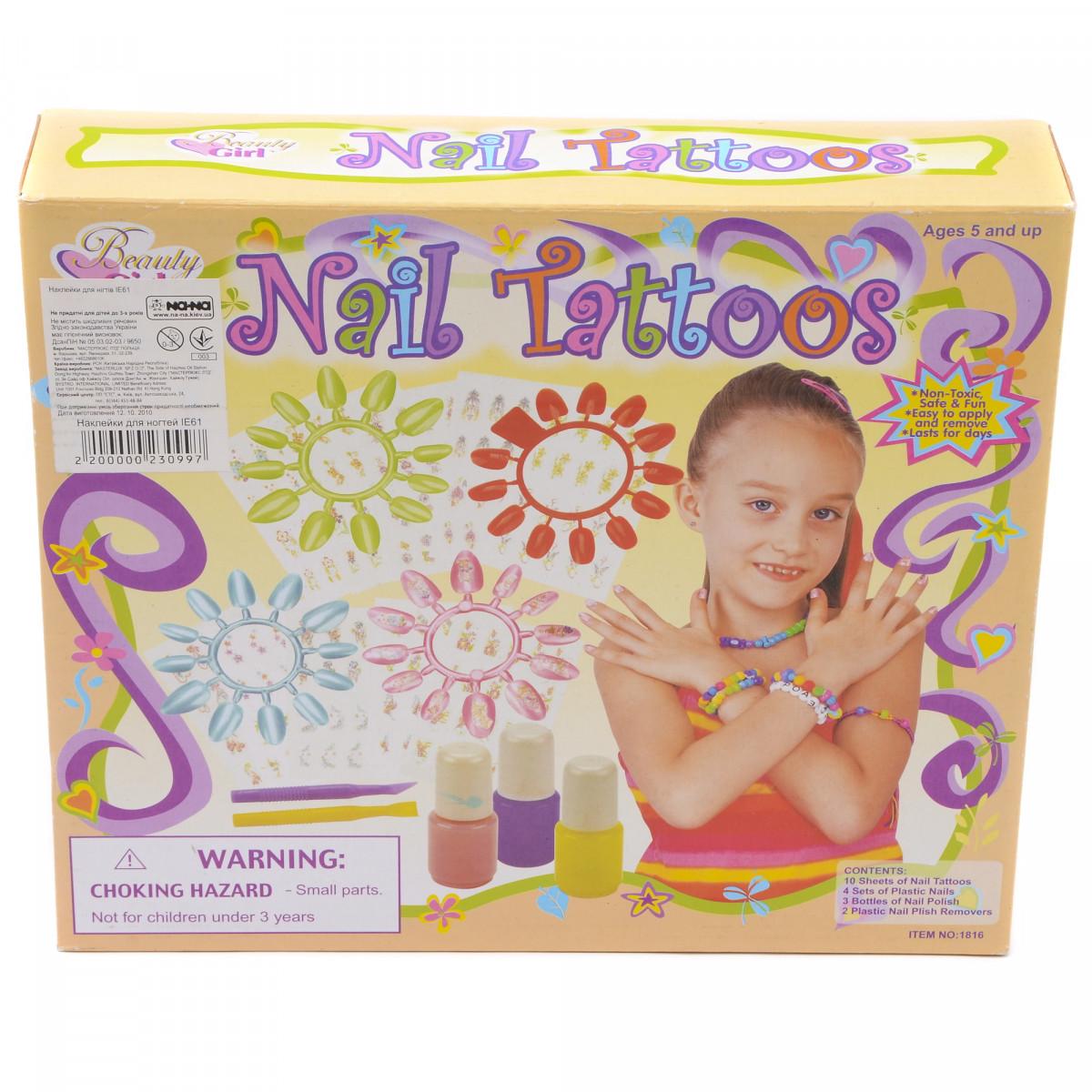 Дитячий набір наклейки для нігтів (IE61) - фото 2
