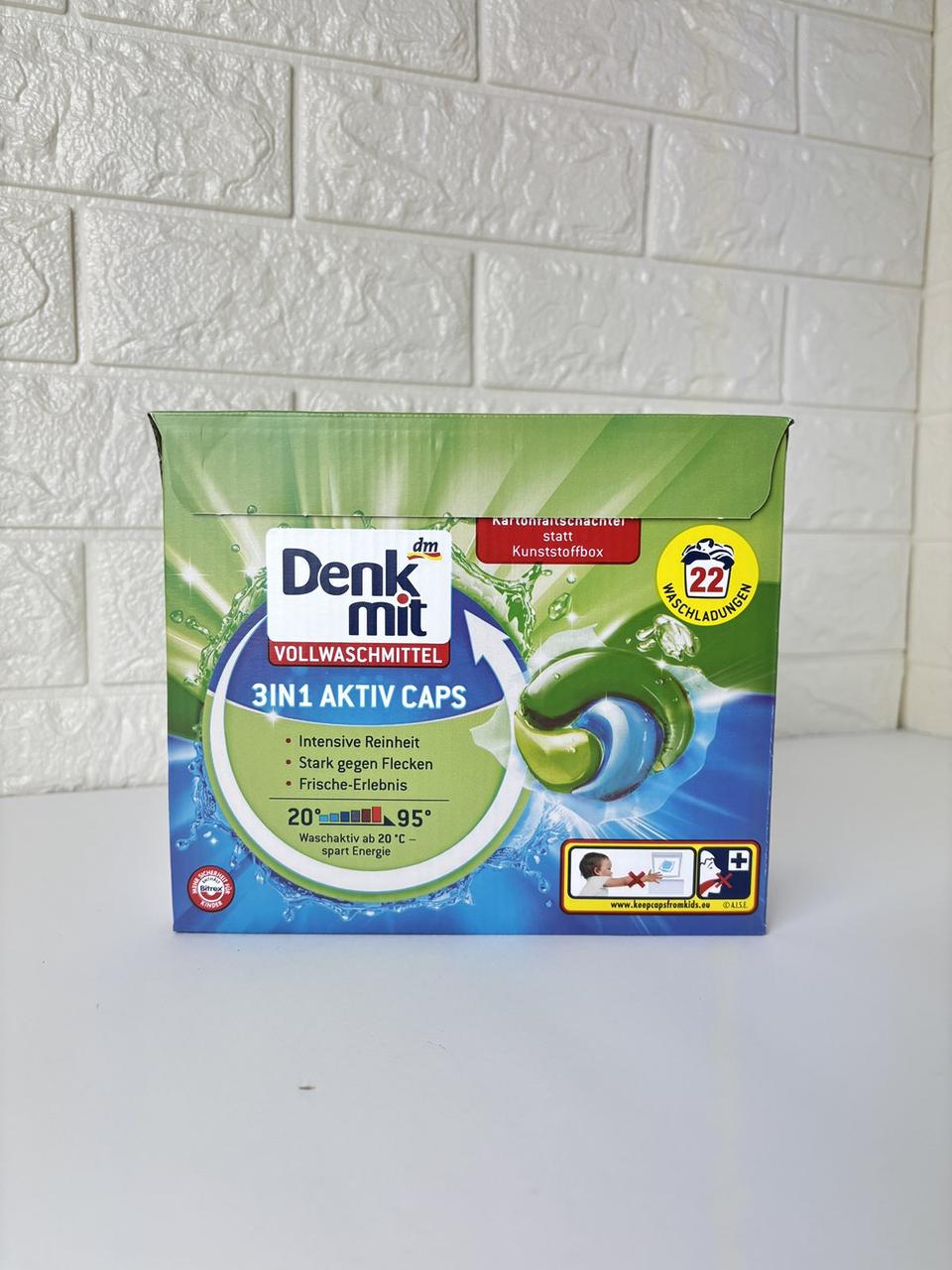 Гель-капсулы для стирки белых вещей Denkmit 3в1 Aktiv Caps 22 шт.