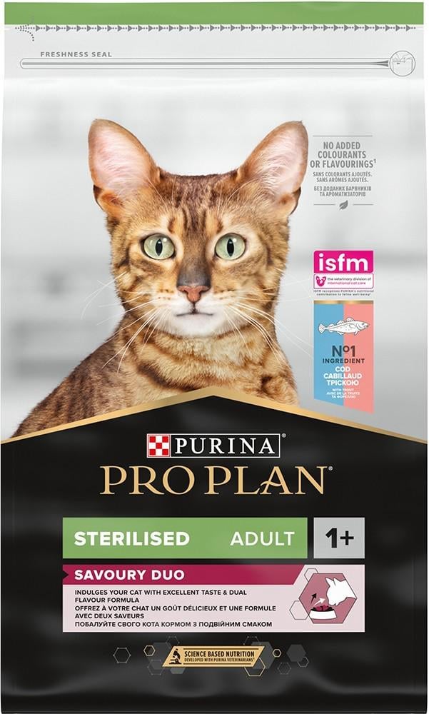 Сухой корм для стерилизованных котов Purina Pro Plan Sterilised Senses с треской и форелью 10 кг (7613036732697) Сухой корм для стерилизованных котов Purina Pro Plan Sterilised Senses с треской и форелью 10 кг (7613036732697)