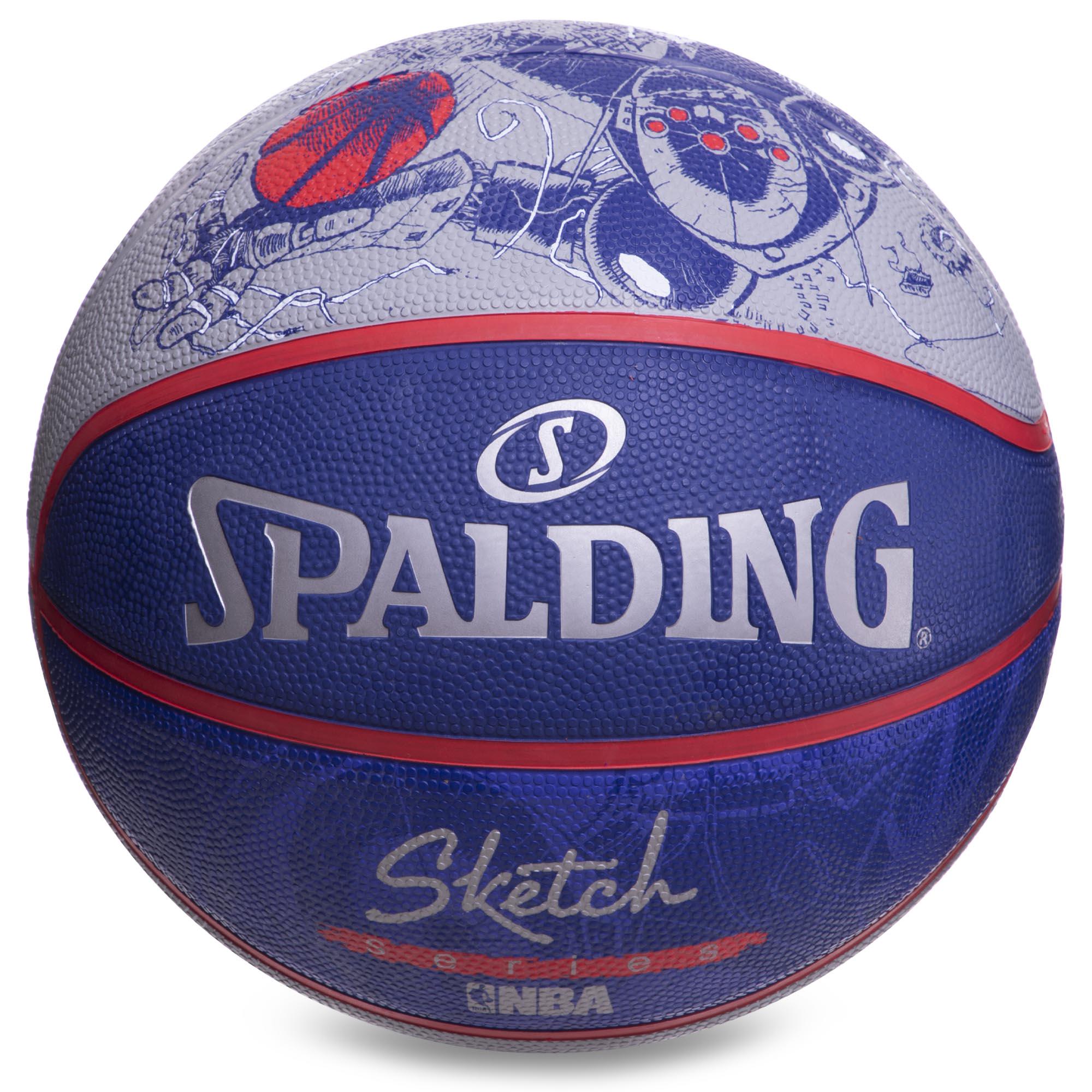 Мяч баскетбольный резиновый Zelart SPALDING NBA Sketch 2.0 83677Z №7 Синий/Серый (DR006131)