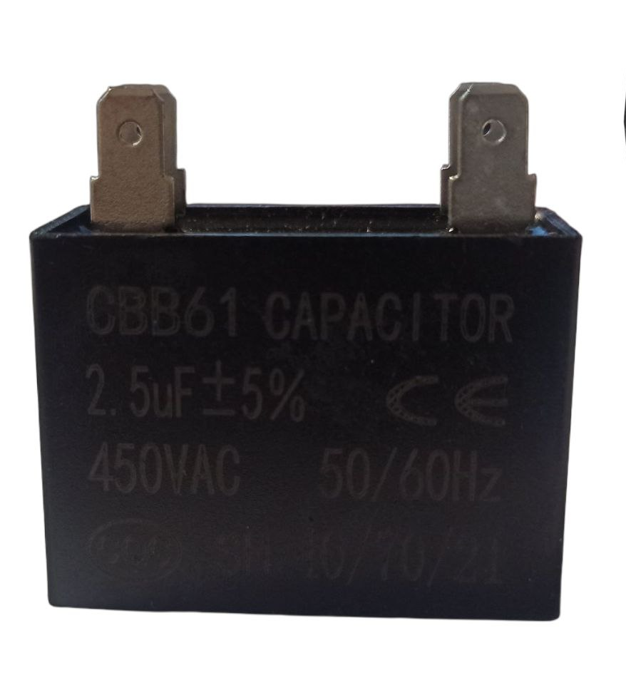 Конденсатор СВВ61 2,5 мкФ 450 В пусковой (0599)