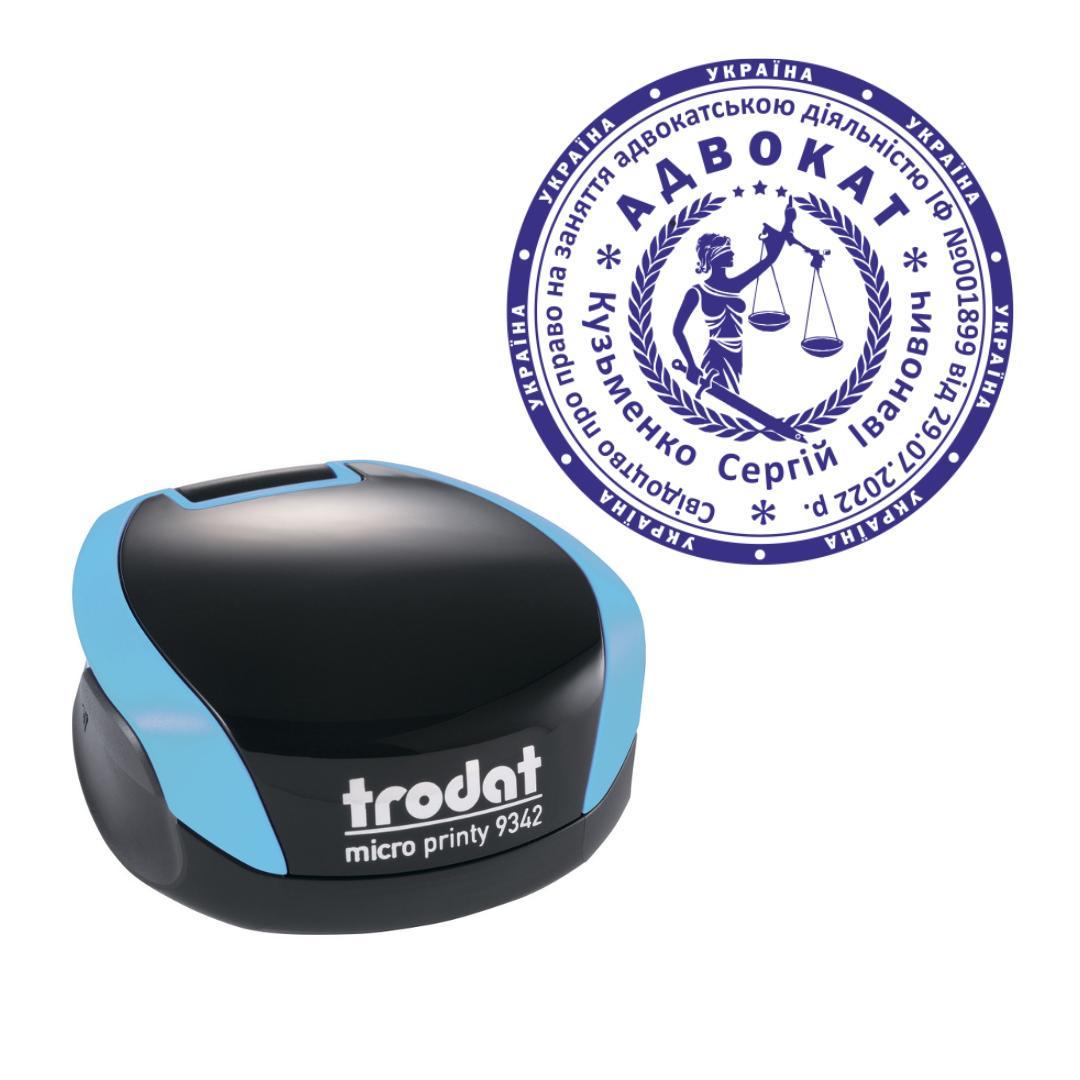 Печать Адвоката на карманном оснащении Trodat Micro Printy 9342 d 42 мм Бирюзовый (А3/9342/BZ)