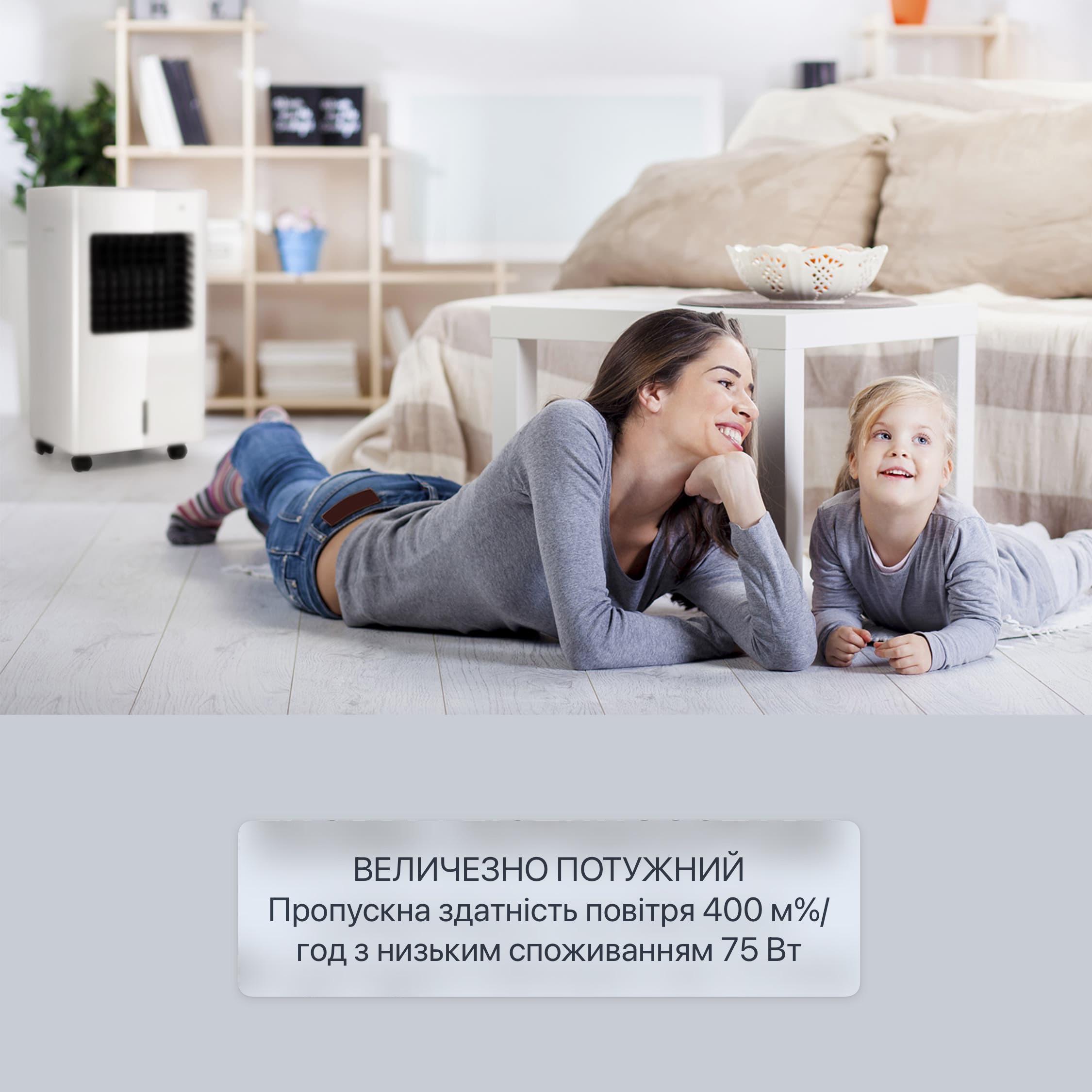 Воздухоохладитель oneConcept Freeze Me 3в1 с функцией NatureWind (10033432) - фото 4 Воздухоохладитель oneConcept Freeze Me 3в1 с функцией NatureWind (10033432) - фото 4