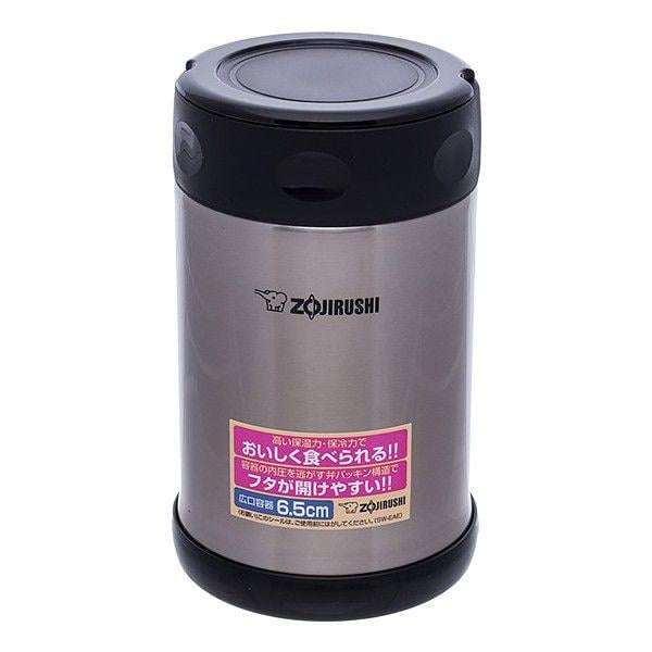 Термос харчовий Zojirushi 0,5 л (SW-EAE50XA)