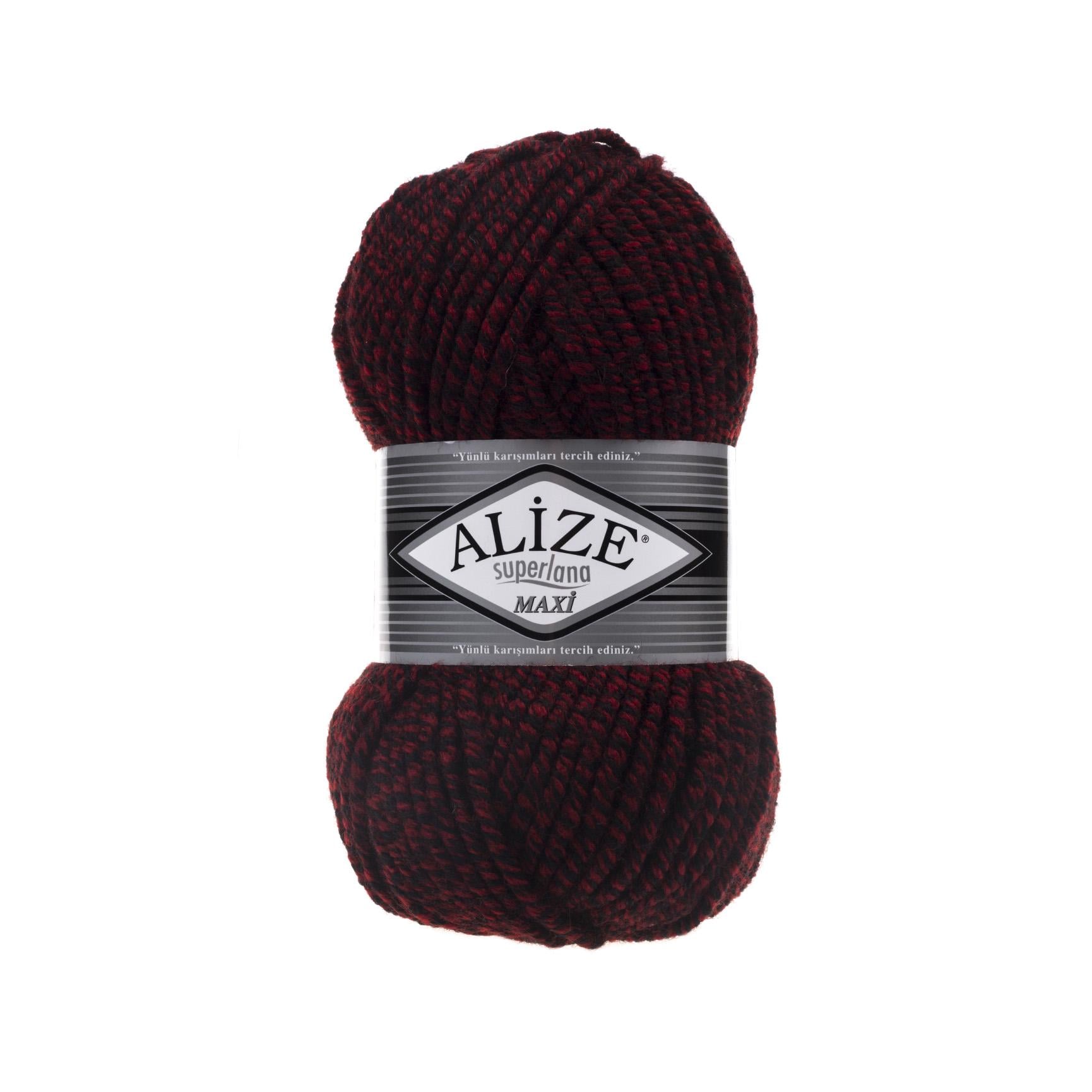 Пряжа Alize Superlana Maxi DUE 603