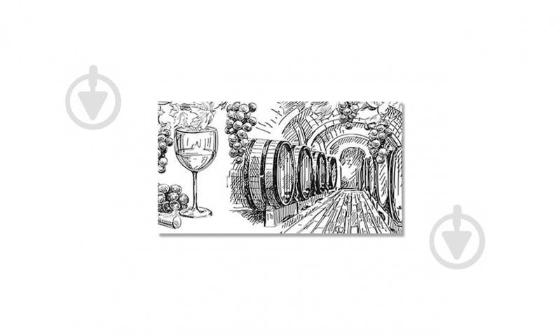 Наклейка виниловая на стол Zatarga "Виноделие" 650х1200 мм (Z181307/1st) Наклейка виниловая на стол Zatarga "Виноделие" 650х1200 мм (Z181307/1st)