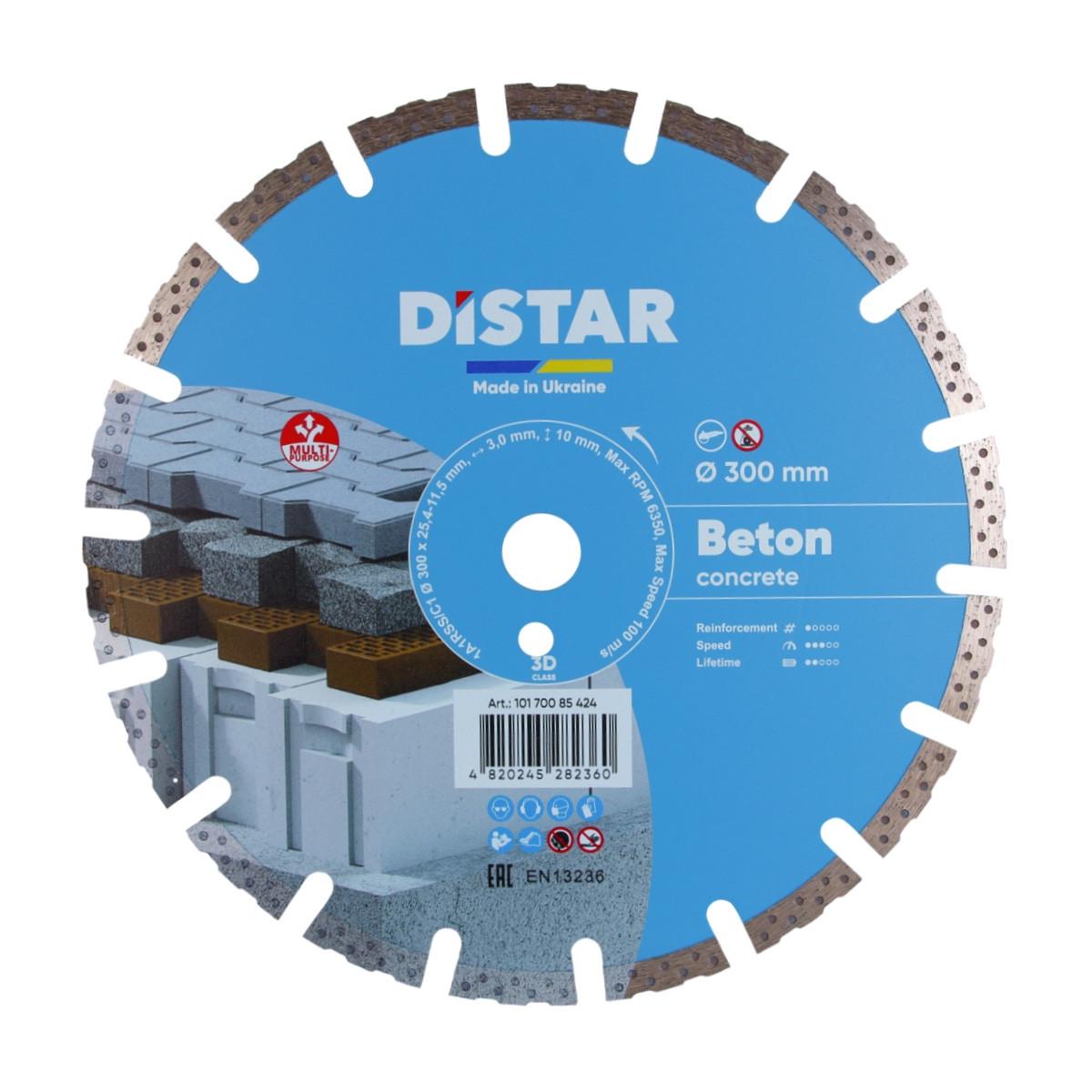 Диск алмазный по бетону Beton Distar 300x25,4 мм (10170085424)