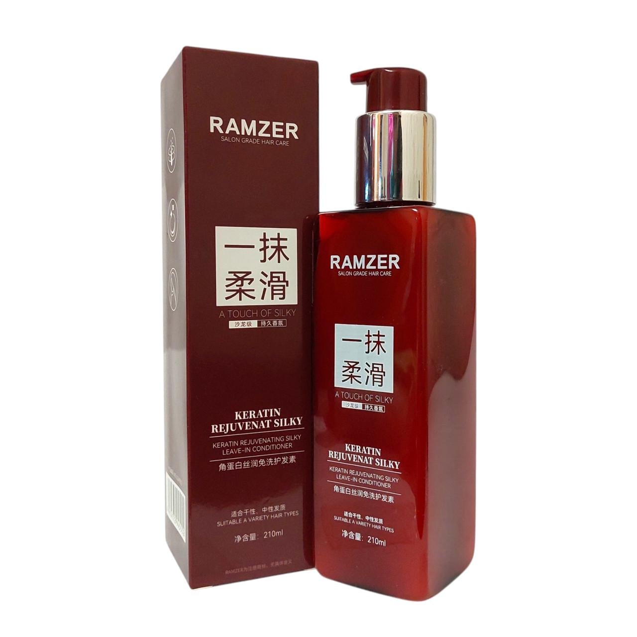 Кондиціонер для волосся Ramzer salon grade hair care з кератином 210 мл (2483591991)