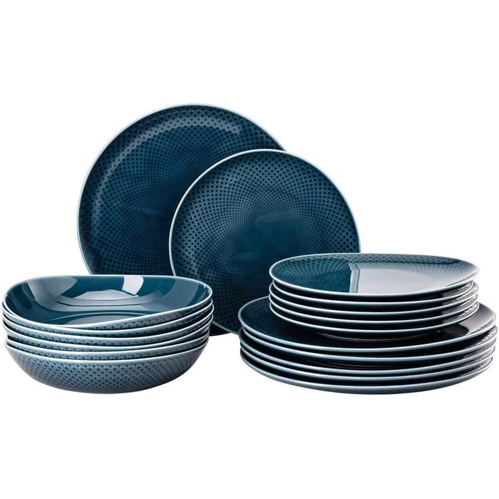 Набор тарелок Rosenthal Junto Ocean Blue на 6 персон 18 пр. Набор тарелок Rosenthal Junto Ocean Blue на 6 персон 18 пр.