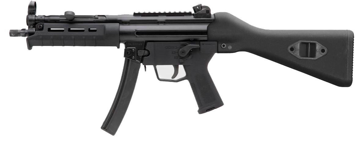 Цевье Magpul SL для MP5 M-LOK - фото 4