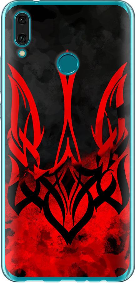Чехол на Huawei Y9 2019 Герб Украины v2 (5312u-1602-42517)