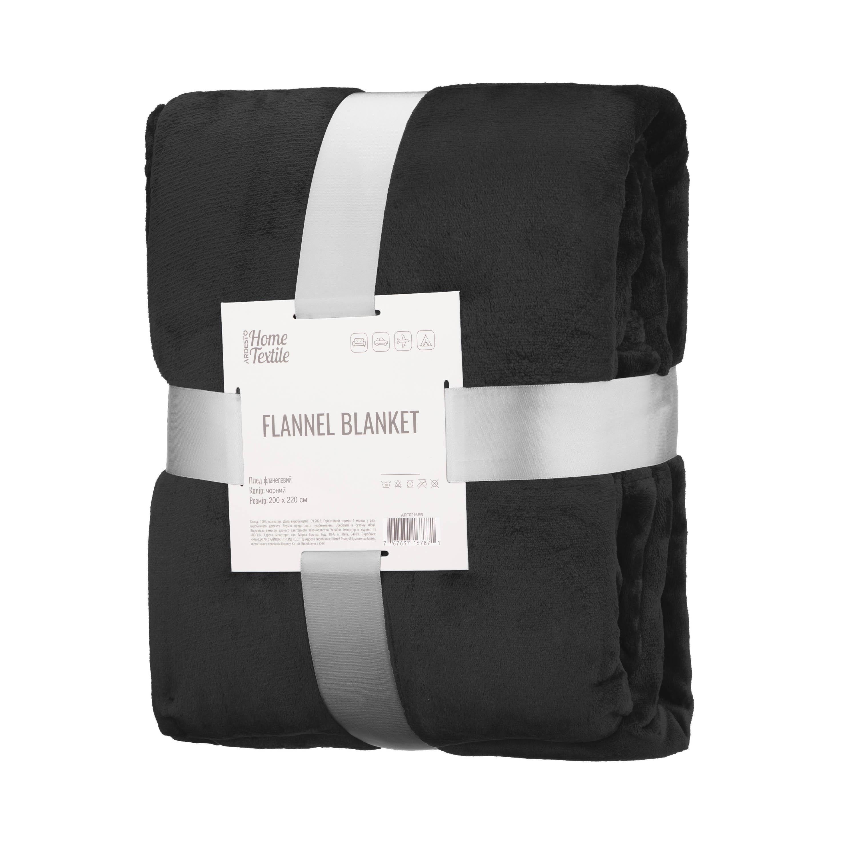 Плед Ardesto Flannel 200х220 см Черный (ART0216SB)