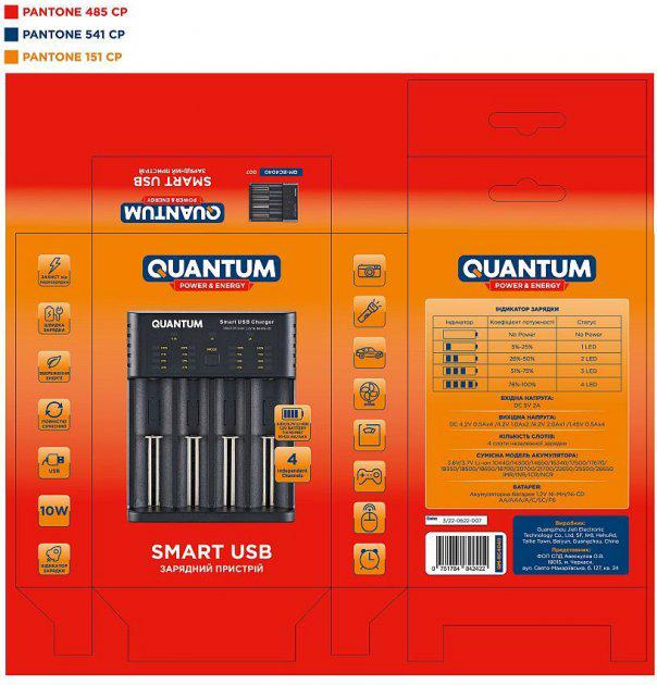 Зарядное устройство Quantum QM-BC4040 4-slot для аккумуляторов универсальный (53186) - фото 2