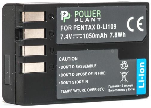 Аккумулятор Power Pentax D-Li109 1050mAh