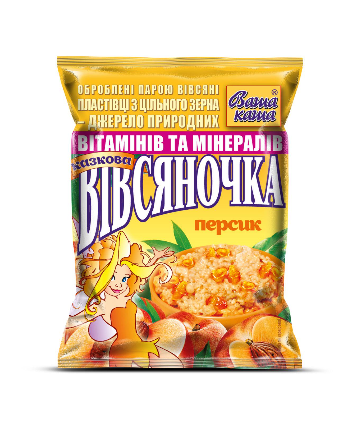 Каша вівсяна миттєвого приготування Вівсяночка казкова з персиком 35 г 25 шт.