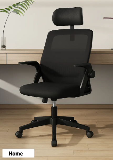 Кресло Diego ErgoFlex сетка Черный - фото 5