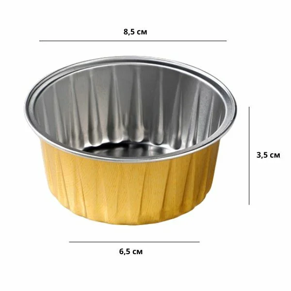 Форма для кексів із алюмінієвої фольги 40 шт. Чорно-білий (Y01510-2) - фото 4