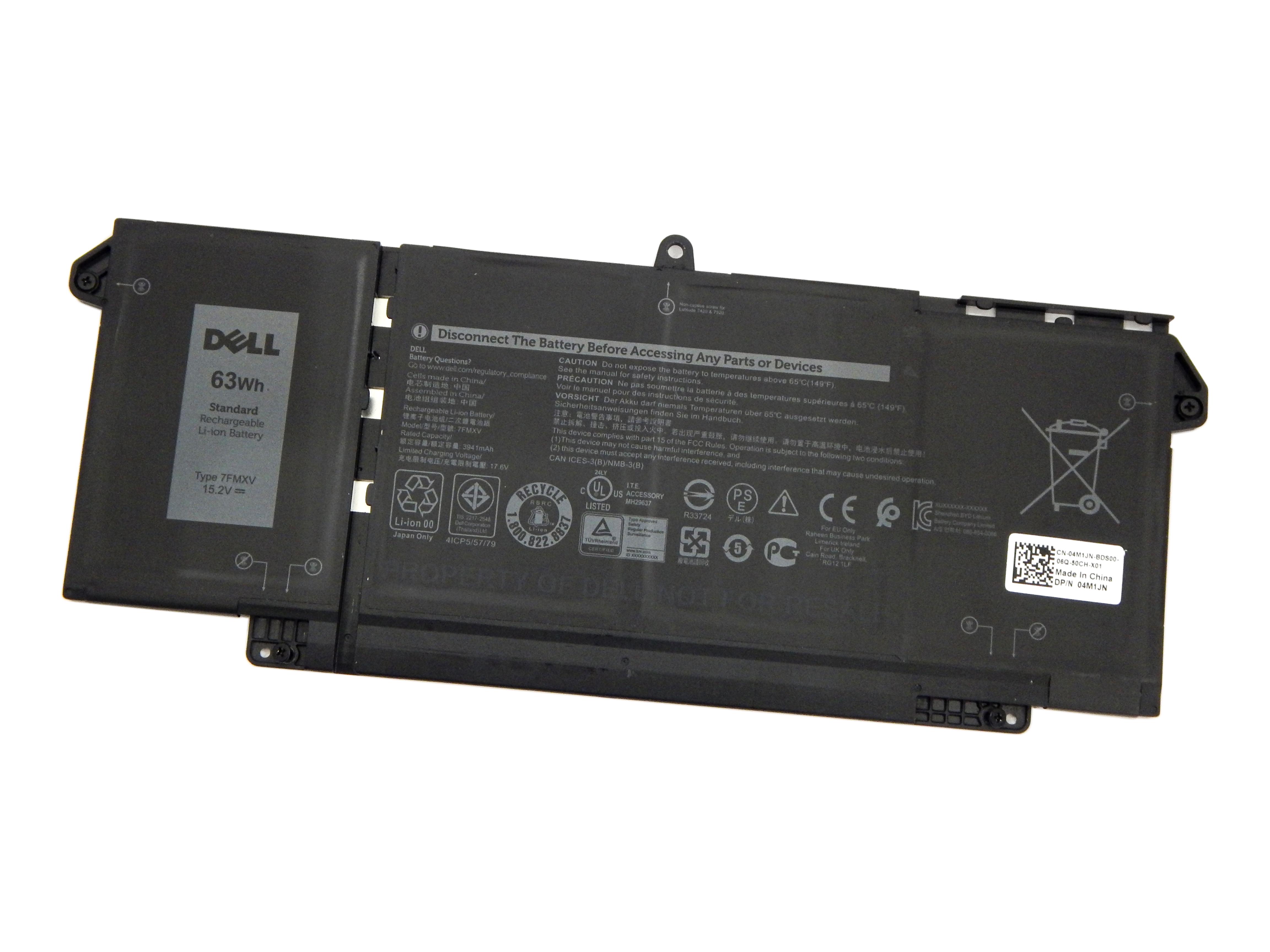 Аккумулятор для DELL Latitude 13 - фото 1