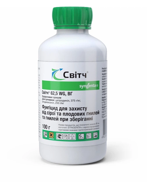 Фунгицид Syngenta Світч 100 г (12384)