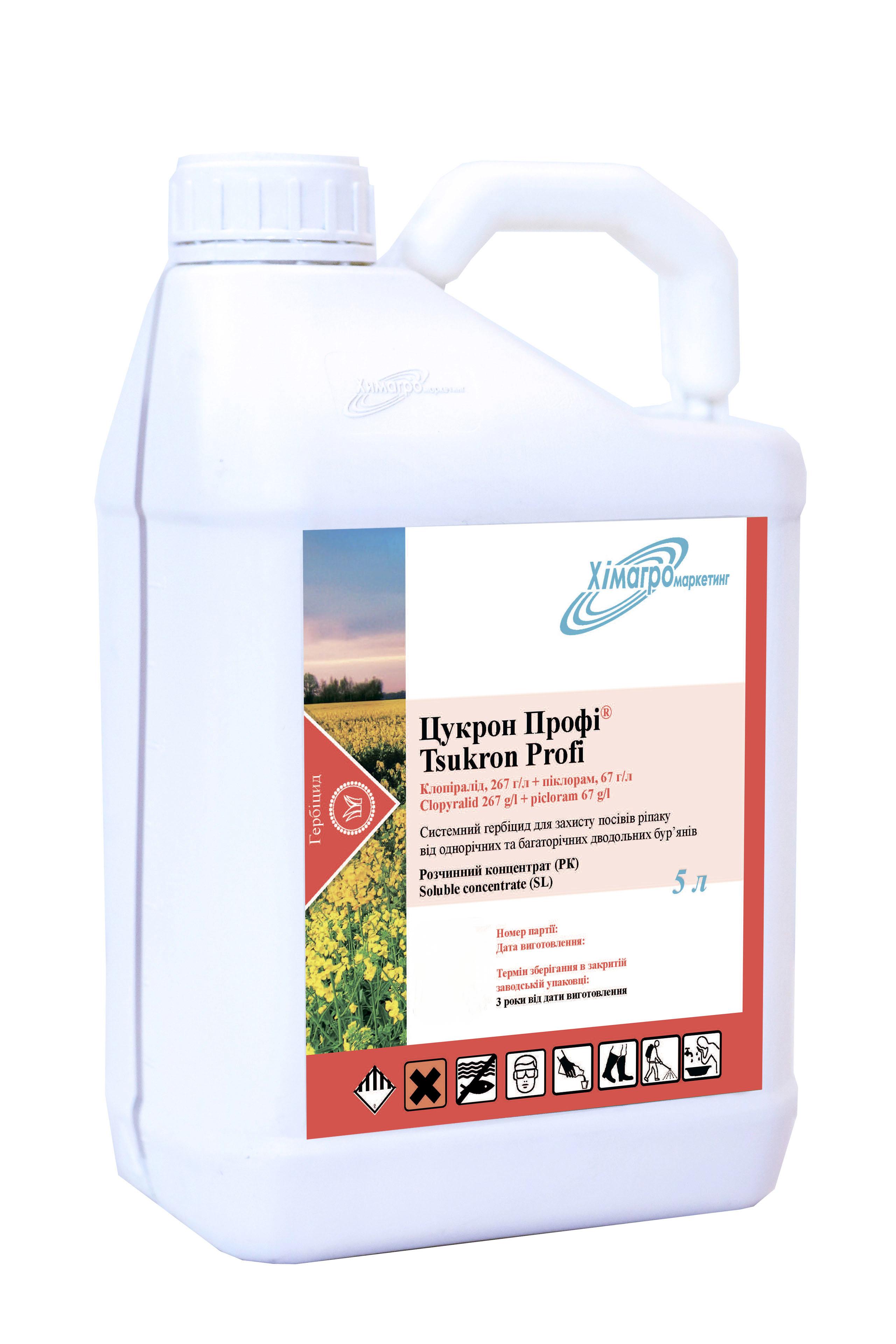 Гербицид Химагромаркетинг Цукрон Профи 5 л (16054)