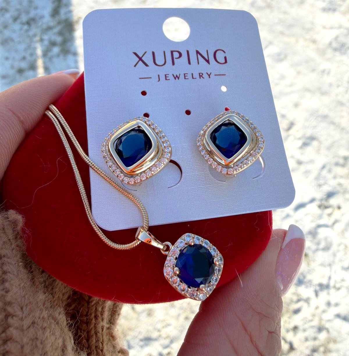 Набор украшений Xuping с камнем цепочка/кулон/серьги в коробке 18к 585п Золотой/Синий (77-553)