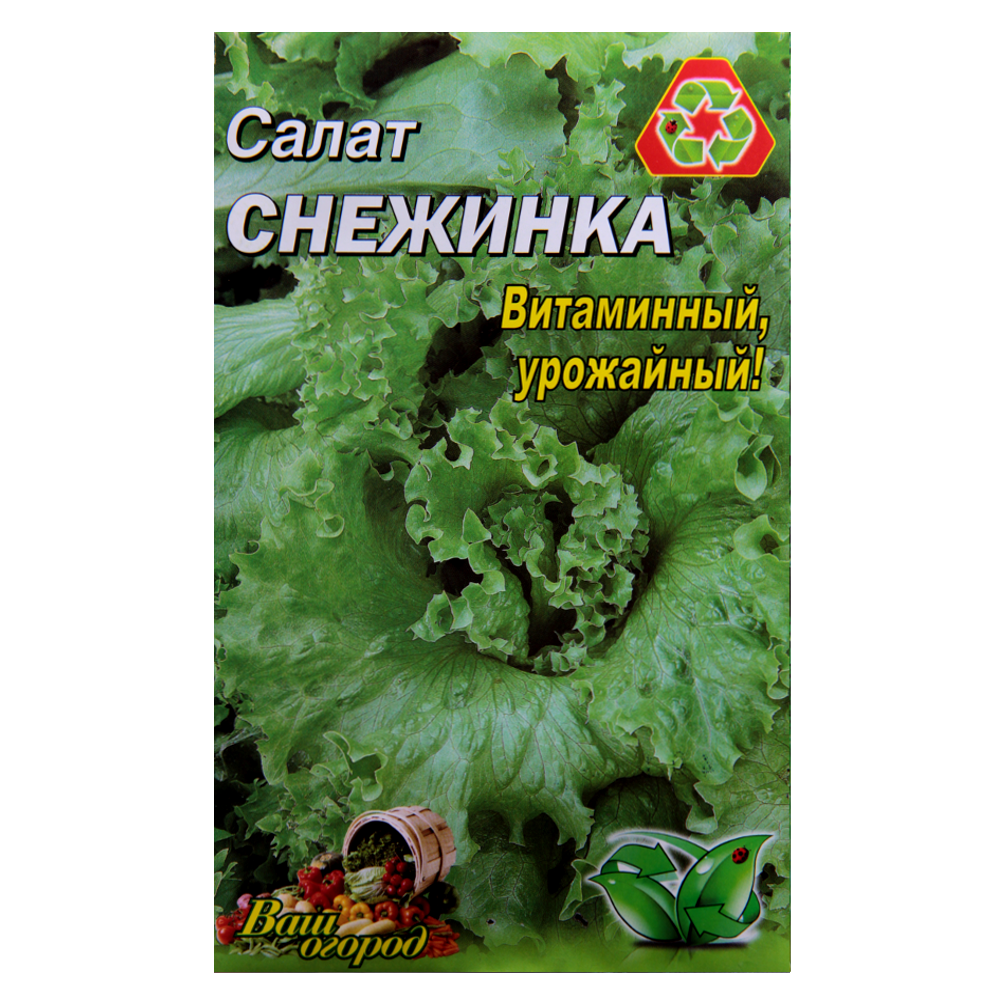 Семена салата Снежинка листовой раннеспелый 5 г (22930) Семена салата Снежинка листовой раннеспелый 5 г (22930)