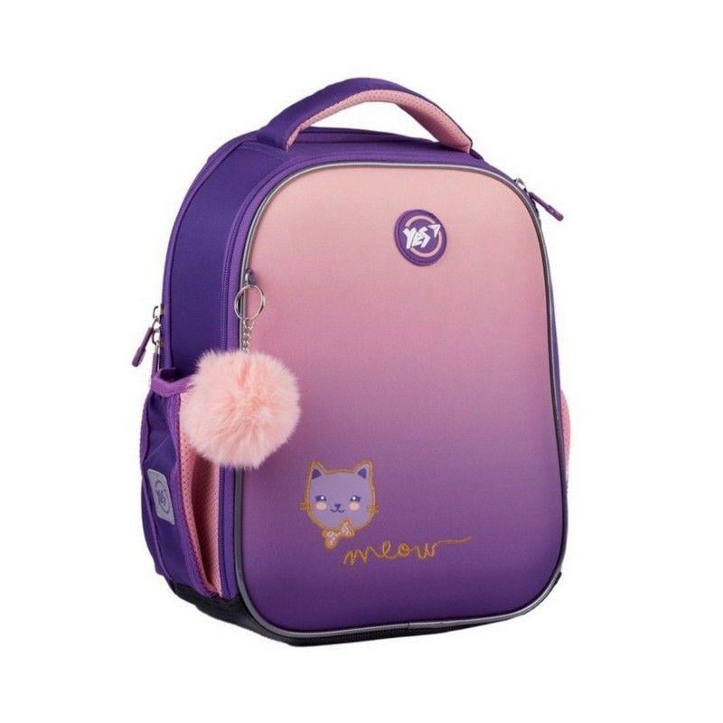 Рюкзак школьный каркасный ортопедический YES Н-100 Happy Kitty 35х28х15 см (559839) Рюкзак школьный каркасный ортопедический YES Н-100 Happy Kitty 35х28х15 см (559839)
