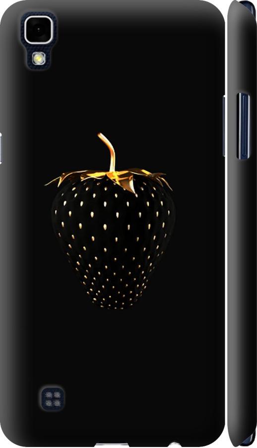 Чехол на LG X Power K220DS Черная клубника (3585m-398-42517)