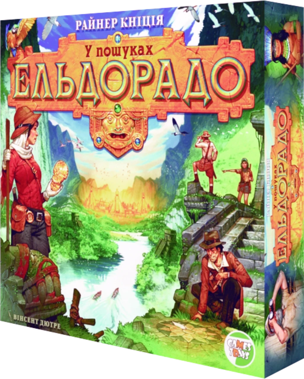 Настільна гра У пошуках Ельдорадо (1962509321)