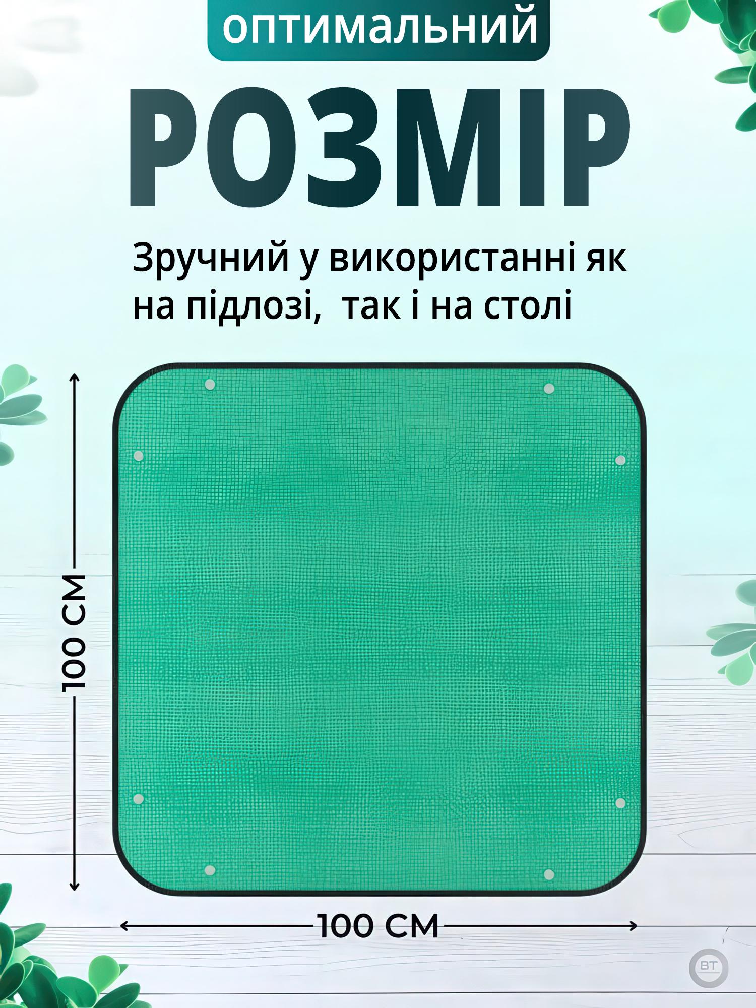 Килимок для пересадки та догляду за рослинами Зелений - фото 3 Килимок для пересадки та догляду за рослинами Зелений - фото 3