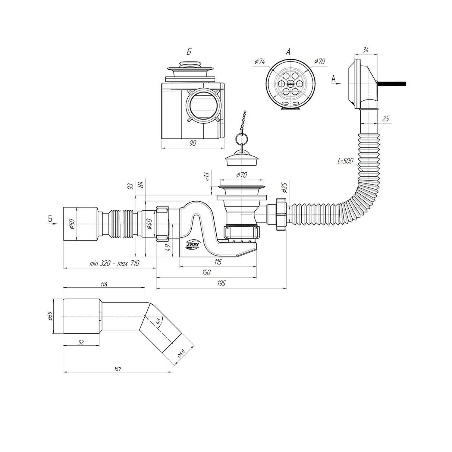 Сифон для ванни ANIplast ЕС656GSEU Сlick-Сlack (370586) - фото 2