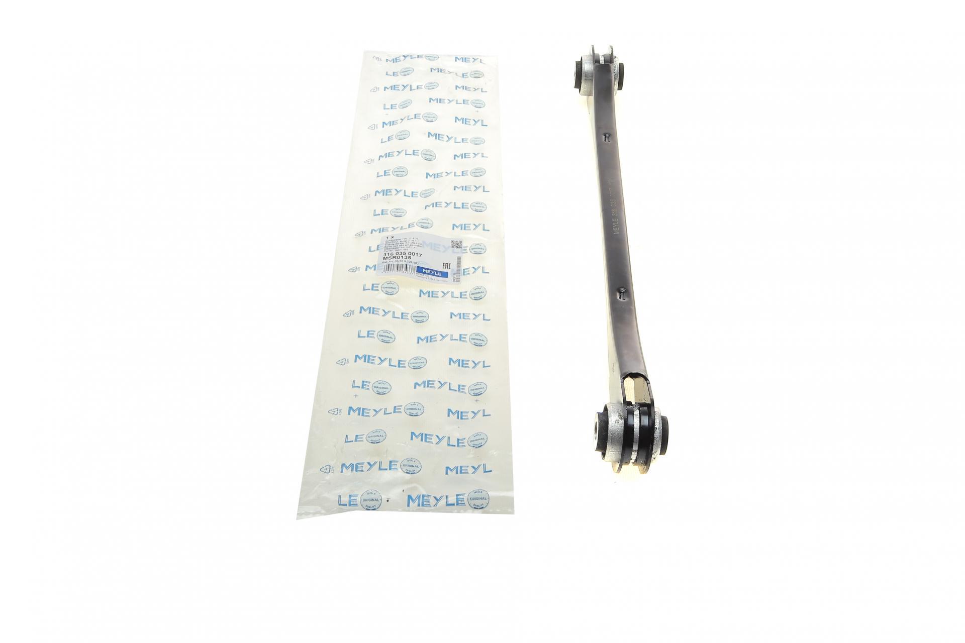 Рычаг подвески Meyle задний BMW 3 F30/F80/F31 1,5-3,0 11- (316 035 0017)