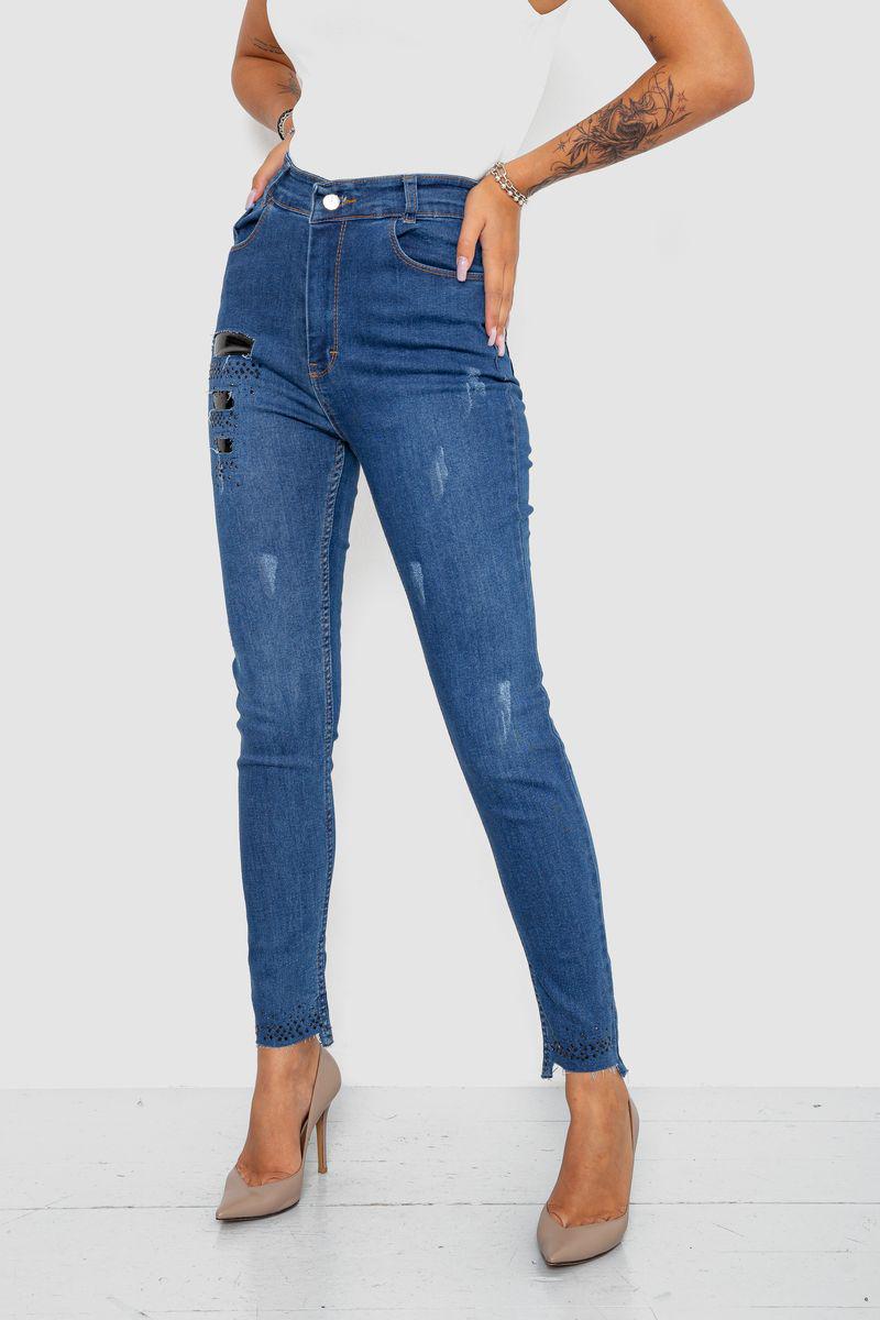 Джинси жіночі звужені Ager р. 28 Синій (247R932) - фото 3 Джинси жіночі звужені Ager р. 28 Синій (247R932) - фото 3