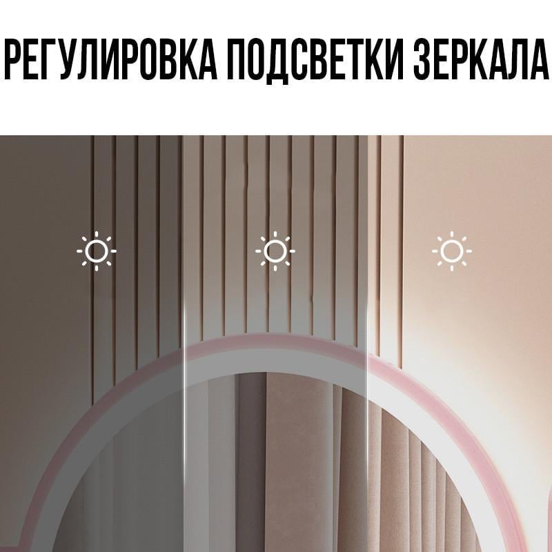 Столик для макіяжу TT811 із дзеркалом з LED підсвіткою та шафками 80х40х128 см Білий - фото 7 Столик для макіяжу TT811 із дзеркалом з LED підсвіткою та шафками 80х40х128 см Білий - фото 7