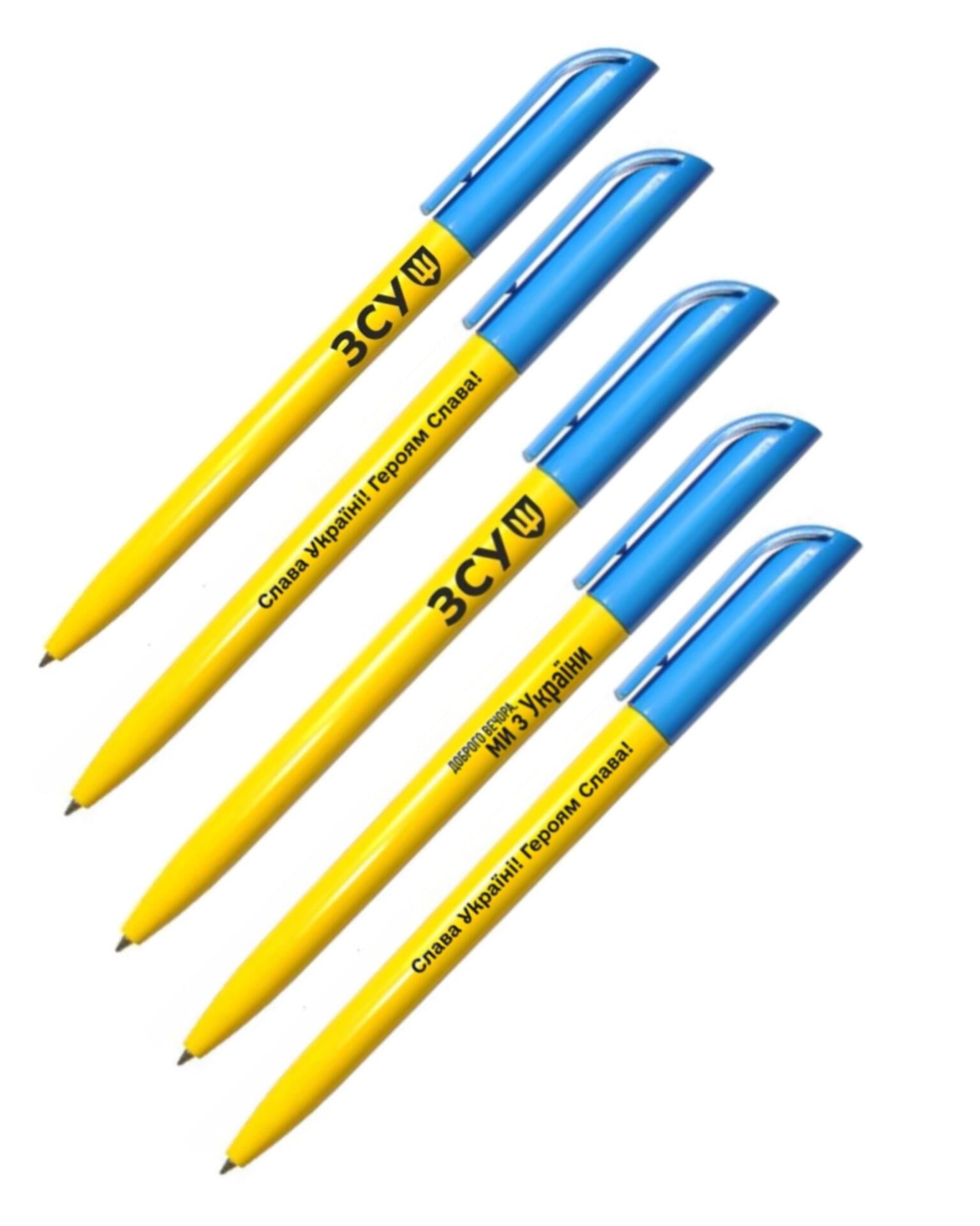 Набор ручек APRIORI Слава Украине 5 шт. (UA4058)