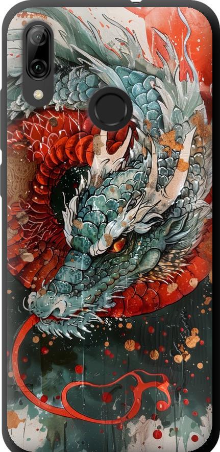 Чехол на Huawei P Smart 2019 Стихия огня (6101b-1634-42517) Чехол на Huawei P Smart 2019 Стихия огня (6101b-1634-42517)