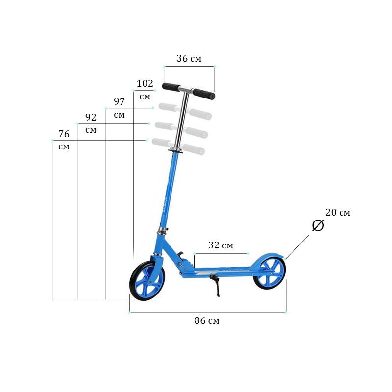 Двухколесный самокат Scooter 885 Синий - фото 7