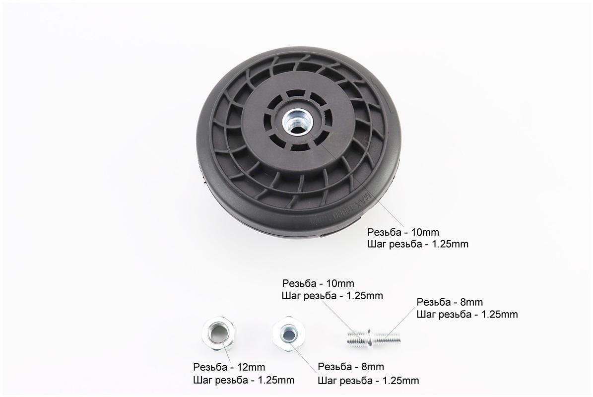Шпуля котушка самонамотувальна Підшипник та перехідник 3 шт до мотокоси (202379) - фото 3