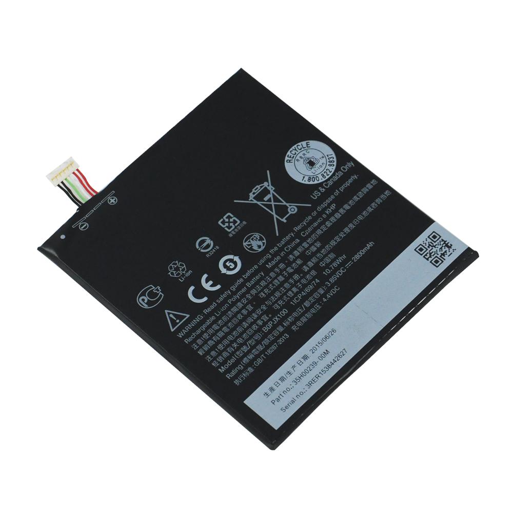 Батарея HTC One E9